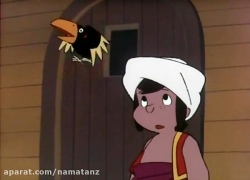 کارتون سندباد قسمت 15 - sinbad